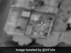 हमास का शीर्ष कमांडर बिलाल अल-केदरा इजरायल की एयर स्ट्राइक में ढेर