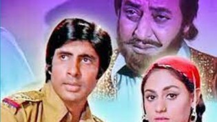जंजीर के 53 साल: राजकुमार ने प्रकाश मेहरा के बालों के तेल की वजह से ठुकराई फिल्म, प्राण ने कहा नहीं करूंगा डांस