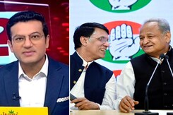 सवाल इंडिया का: राजस्थान चुनाव को लेकर कांग्रेस प्रत्याशियों का बढ़ा इंतजार, कहां फंस है पेच? सवाल इंडिया का: राजस्थान चुनाव को लेकर कांग्रेस प्रत्याशियों का बढ़ा इंतजार, कहां फंस है पेच?
