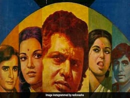 साइड एक्टर के तौर पर अमिताभ बच्चन ने इस फिल्म में किया था काम, जब बने सुपरस्टार तो 10 साल बाद दोबारा रिलीज करवाई ये ब्लॉकबस्टर फिल्म साइड एक्टर के तौर पर अमिताभ बच्चन ने इस फिल्म में किया था काम, जब बने सुपरस्टार तो 10 साल बाद दोबारा रिलीज करवाई ये ब्लॉकबस्टर फिल्म