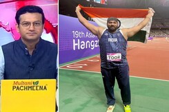 इंडिया@9 : चीन में चल रहे एशियाई खेलों में कैसा रहा भारतीय खिलाड़ियों का प्रदर्शन? इंडिया@9 : चीन में चल रहे एशियाई खेलों में कैसा रहा भारतीय खिलाड़ियों का प्रदर्शन?