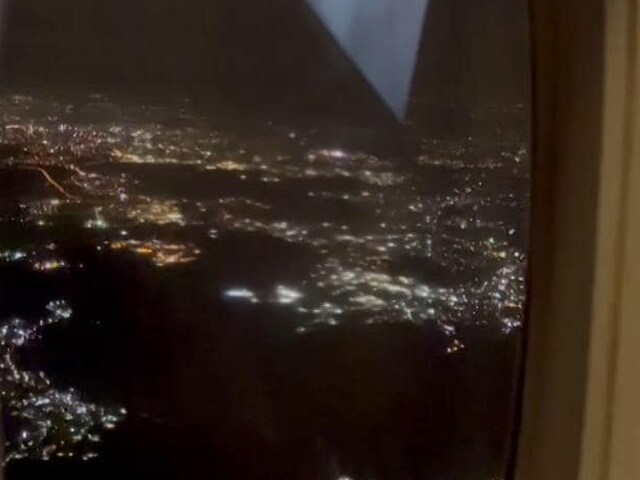 Video: तेल अवीव एयरपोर्ट के ऊपर से कुछ इस तरह दिख रहा है युद्धग्रस्त इजरायल