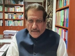 पृथ्वीराज चव्हाण ने 'ऑपरेशन सिंदूर' कोड नेम पर उठाए सवाल, कांग्रेस पार्टी ने किया किनारा पृथ्वीराज चव्हाण ने 'ऑपरेशन सिंदूर' कोड नेम पर उठाए सवाल, कांग्रेस पार्टी ने किया किनारा