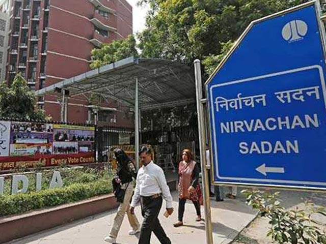निर्वाचन आयोग ने सरकार से चुनावी राज्यों में 'विकसित भारत संकल्प यात्रा' नहीं निकालने को कहा