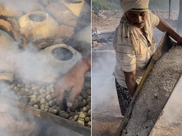 देखिए कैसे बनता है काला नमक? बनाने का तरीका कर देगा परेशान, खाएं या नहीं सोचने पर हो जाएंगे मजबूर देखिए कैसे बनता है काला नमक? बनाने का तरीका कर देगा परेशान, खाएं या नहीं सोचने पर हो जाएंगे मजबूर