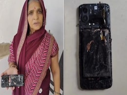 Rajasthan News: इंदिरा गांधी स्मार्टफोन योजना में मिले मोबाइल में ब्लास्ट, 18 दिन पहले सरकार ने किया था गिफ्ट Rajasthan News: इंदिरा गांधी स्मार्टफोन योजना में मिले मोबाइल में ब्लास्ट, 18 दिन पहले सरकार ने किया था गिफ्ट