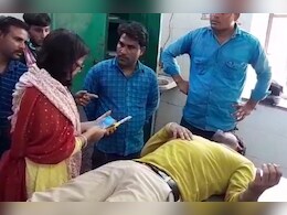 प्रेमिका के घर शादी का प्रस्ताव लेकर पहुंचा था प्रेमी, घरवालों ने किया कुछ ऐसा कि काट ली हाथ की नस प्रेमिका के घर शादी का प्रस्ताव लेकर पहुंचा था प्रेमी, घरवालों ने किया कुछ ऐसा कि काट ली हाथ की नस