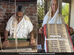 62 साल की महिला ने रेशम के कपड़े पर बुन डाली पूरी श्रीमद्भगवद्गीता, देखें VIDEO 62 साल की महिला ने रेशम के कपड़े पर बुन डाली पूरी श्रीमद्भगवद्गीता, देखें VIDEO