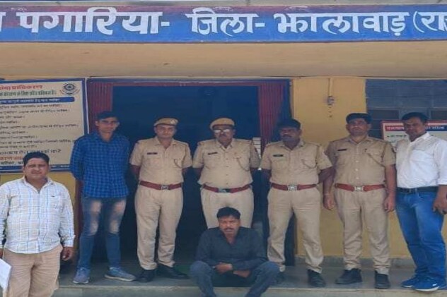 पुलिस की गिरफ्त में आरोपी