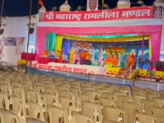 महाराष्ट्र : आजाद मैदान में रावण दहन को लेकर विवाद