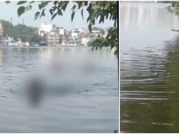 Bhopal News: 6 साल के भतीजे को धक्का देकर चाचा ने की ख़ुदकुशी,  सुसाइड पॉइंट से मिले शव  Bhopal News: 6 साल के भतीजे को धक्का देकर चाचा ने की ख़ुदकुशी,  सुसाइड पॉइंट से मिले शव