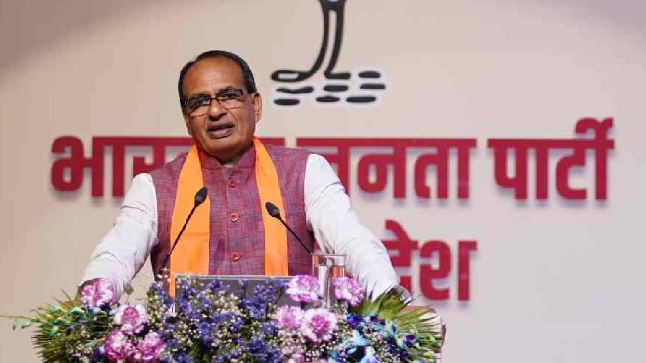 सीएम शिवराज ने 'कपड़ा फाड़ो' विवाद पर कसा तंज, कहा- ये कांग्रेस का असली चेहरा है
