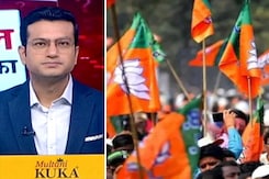 सवाल इंडिया का: 5 राज्यों में चुनाव की तारीख का ऐलान, 3 दिसंबर को मतगणना सवाल इंडिया का: 5 राज्यों में चुनाव की तारीख का ऐलान, 3 दिसंबर को मतगणना