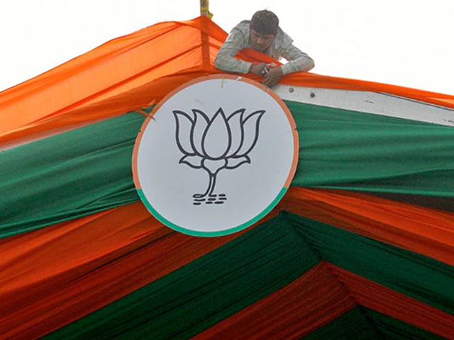 CG Election 2023 : बीजेपी का CM पर तंज, कहा-छत्तीसगढ़ का मुख्यमंत्री भूपेश बघेल सटोरिया निकला!