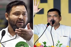 संजय सिंह की गिरफ्तारी पर तेजस्वी यादव ने बीजेपी पर साधा निशाना संजय सिंह की गिरफ्तारी पर तेजस्वी यादव ने बीजेपी पर साधा निशाना