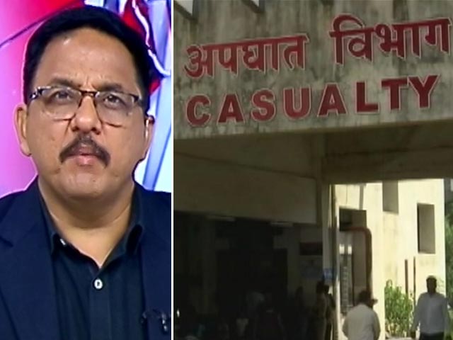 देश प्रदेश : नांदेड़ में हुई मौतों का मामला, दवा आपूर्ती कंपनी पर बड़ा आरोप