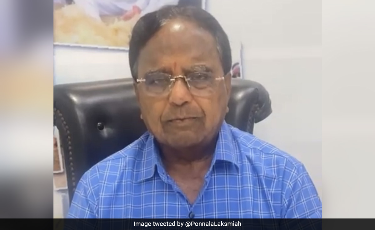 तेलंगाना विधानसभा चुनाव से ठीक पहले पूर्व प्रदेश कांग्रेस अध्यक्ष लक्षमैया ने दिया इस्तीफा