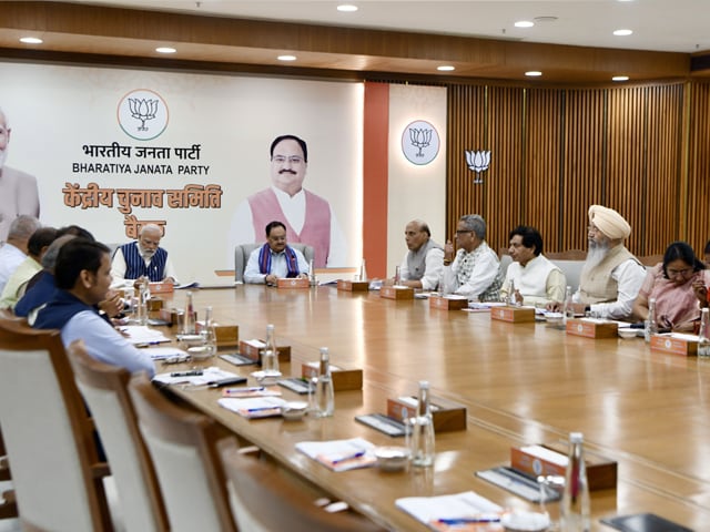 राजस्थान, मध्यप्रदेश और तेलंगाना विधानसभा चुनाव, बीजेपी उम्मीदवारों को लेकर बीजेपी की बड़ी बैठक