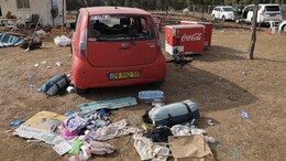 Israel Releases First Probe Into Its Security Failures During Hamas Attack