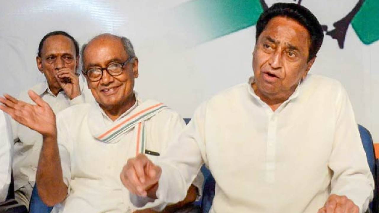 कमलनाथ और दिग्विजय सिंह के बीच मंच पर दिखा 'कोल्ड वार', बयानबाजी का वीडियो वायरल