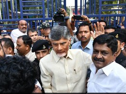 "जब मैं मुसीबत में था तो...": स्किल डेवलपमेंट कॉर्पोरेशन स्कैम में जमानत मिलने पर बोले चंद्रबाबू नायडू "जब मैं मुसीबत में था तो...": स्किल डेवलपमेंट कॉर्पोरेशन स्कैम में जमानत मिलने पर बोले चंद्रबाबू नायडू