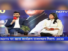 NDTV Rajasthan Conclave: 'महिलाओं को स्टार्ट अप्स के लिए 3 करोड़ की फंडिंग दे रही सरकार', NDTV राजस्थान के मंच से बोले रौनक सिंघवी