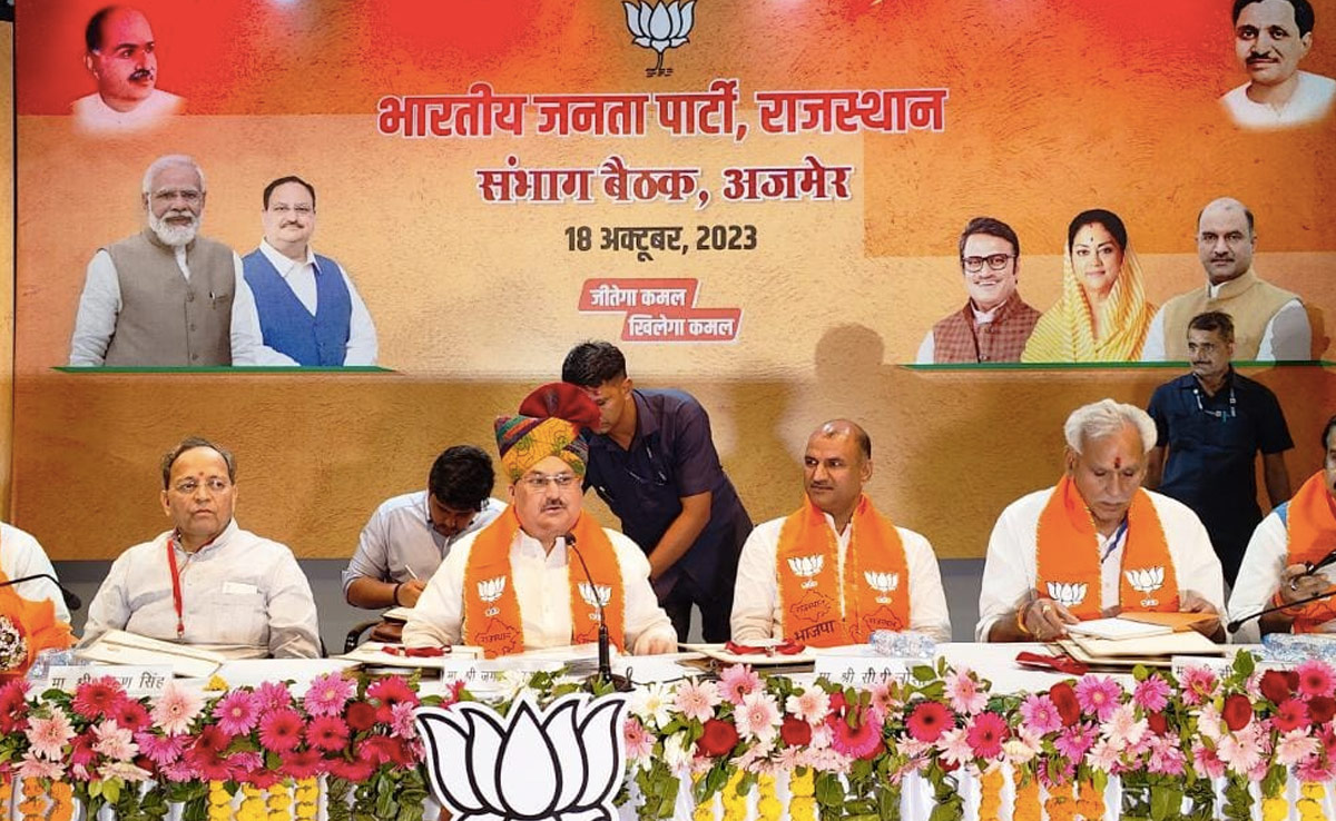 नाराज कार्यकर्ताओं के पास जाएं, उन्हें मनाने की कोशिश करें... राजस्थान में बगावत के बीच जेपी नड्डा का संदेश