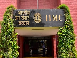 IIMC एडमिशन के लिए आवेदन प्रक्रिया फिर से शुरू, अप्लाई करने के लिए जरूरी शर्त, यहां देखें IIMC एडमिशन के लिए आवेदन प्रक्रिया फिर से शुरू, अप्लाई करने के लिए जरूरी शर्त, यहां देखें