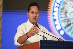 Rajasthan : ईडी के समन पर वैभव गहलोत ने कहा- 'हम भागने वाले नहीं है' Rajasthan : ईडी के समन पर वैभव गहलोत ने कहा- 'हम भागने वाले नहीं है'