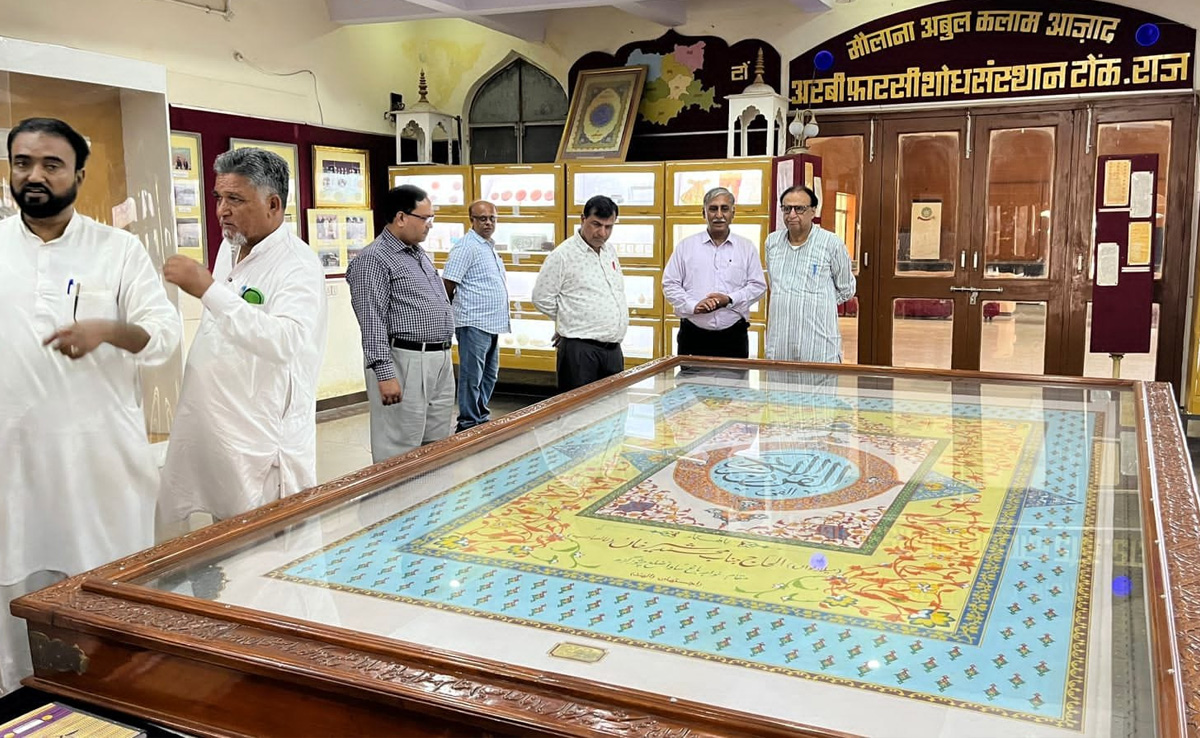 राजस्थान के इस जिले में रखा है दुनिया का सबसे बड़ा कुरान, लंबाई 10 तो चौड़ाई 7 फीट से ज्यादा