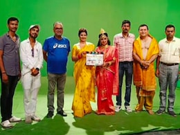 'छठ के बरतिया' की शूटिंग शुरू, दिखेंगे छठी मईया के व्रत के मायने 'छठ के बरतिया' की शूटिंग शुरू, दिखेंगे छठी मईया के व्रत के मायने