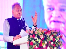 CM गहलोत ने की 5 नई गारंटी की घोषणा, कॉलेज छात्रों को मुफ्त लैपटॉप और आपदा पीड़ितों को दी 15 लाख बीमा की गारंटी CM गहलोत ने की 5 नई गारंटी की घोषणा, कॉलेज छात्रों को मुफ्त लैपटॉप और आपदा पीड़ितों को दी 15 लाख बीमा की गारंटी