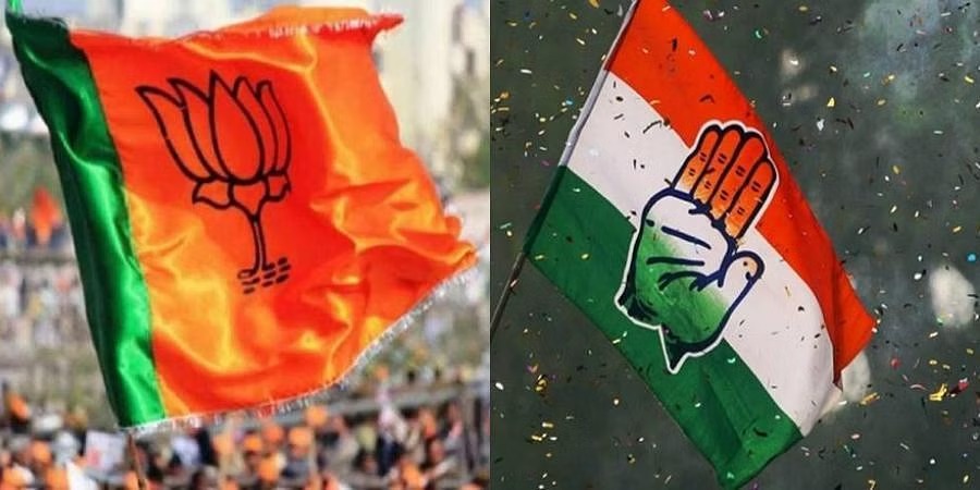 Rajasthan Election 2023: टिकट वितरण में देरी से बढ़ रही नेताओं की बेचैनी, बाड़ी-बसेड़ी होल्ड पर, धौलपुर में त्रिकोणीय मुकाबला तय Rajasthan Election 2023: टिकट वितरण में देरी से बढ़ रही नेताओं की बेचैनी, बाड़ी-बसेड़ी होल्ड पर, धौलपुर में त्रिकोणीय मुकाबला तय