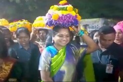 K Kavitha Leads Celebrations At Flower Festival Bathukamma K Kavitha Leads Celebrations At Flower Festival Bathukamma