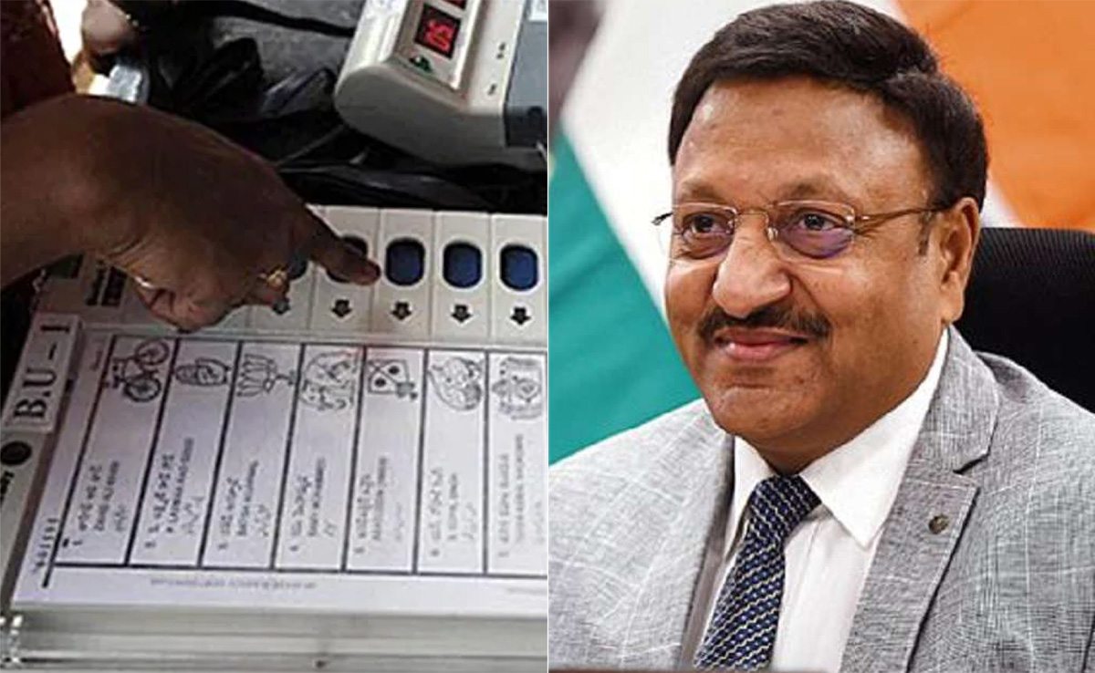State Election Date: कहीं भी 2 किमी से ज्यादा दूर नहीं होंगे बूथ, आदिवासियों के लिए विशेष इंतजाम