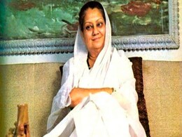 Vijaya Raje Scindia : ग्वालियर राजघराने की राजमाता ने अपने बेटे के खिलाफ किया था प्रचार...जानें क्या थी वजह Vijaya Raje Scindia : ग्वालियर राजघराने की राजमाता ने अपने बेटे के खिलाफ किया था प्रचार...जानें क्या थी वजह