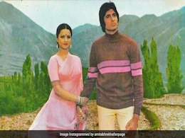 जब रेखा और अमिताभ को ऑनस्क्रीन रोमांस करते देख छलक पड़े थे जया बच्चन के आंसू, ऐसे थम गया दोनों के साथ काम करने का सिलसिला जब रेखा और अमिताभ को ऑनस्क्रीन रोमांस करते देख छलक पड़े थे जया बच्चन के आंसू, ऐसे थम गया दोनों के साथ काम करने का सिलसिला