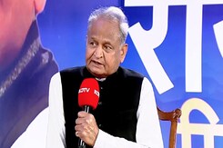NDTV Rajasthan Conclave: 'मिशन 2030' पर सीएम अशोक गहलोत का एक्सक्लूसिव इंटरव्यू NDTV Rajasthan Conclave: 'मिशन 2030' पर सीएम अशोक गहलोत का एक्सक्लूसिव इंटरव्यू