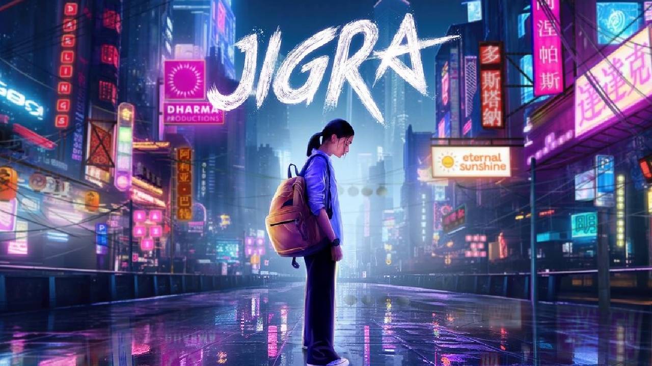 ‘जिगरा’ की शूटिंग से वायरल हुआ आलिया का लुक, फैंस हुए दीवाने