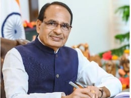 MP Election Results 2023 : मध्यप्रदेश में फिर खिला कमल, बीजेपी 2 तिहाई बहुमत के करीब MP Election Results 2023 : मध्यप्रदेश में फिर खिला कमल, बीजेपी 2 तिहाई बहुमत के करीब