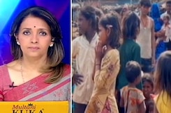 देस की बात : मध्य प्रदेश के विधायकों के लिए कुपोषण का मुद्दा अहम क्यों नहीं है? देस की बात : मध्य प्रदेश के विधायकों के लिए कुपोषण का मुद्दा अहम क्यों नहीं है?