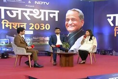 NDTV Rajasthan Conclave: i-Startup क्या है, जो युवाओं के सपने को कर रहा है पूरा NDTV Rajasthan Conclave: i-Startup क्या है, जो युवाओं के सपने को कर रहा है पूरा