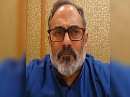 सीएम विजयन के नेतृत्व में केरल का कट्टरपंथी तत्वों एवं कट्टरपंथ के प्रति नरम रुख : केंद्रीय राज्य मंत्री राजीव चंद्रशेखर सीएम विजयन के नेतृत्व में केरल का कट्टरपंथी तत्वों एवं कट्टरपंथ के प्रति नरम रुख : केंद्रीय राज्य मंत्री राजीव चंद्रशेखर