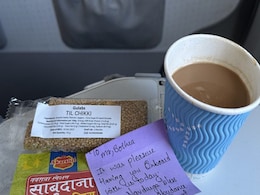 IPS ऑफिसर ने रखा था व्रत, फ्लाइट में हुआ कुछ ऐसा कि लोगों ने कहा- साक्षात मिल गया मां का आशीर्वाद IPS ऑफिसर ने रखा था व्रत, फ्लाइट में हुआ कुछ ऐसा कि लोगों ने कहा- साक्षात मिल गया मां का आशीर्वाद