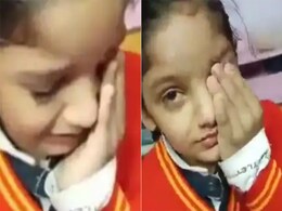 भूखे काम करते हैं पापा..कहकर फूट फूट कर रो पड़ी ये मासूम बच्ची, इमोशनल कर रहा वीडियो भूखे काम करते हैं पापा..कहकर फूट फूट कर रो पड़ी ये मासूम बच्ची, इमोशनल कर रहा वीडियो