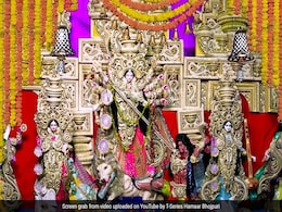 नवरात्रि 2023: नवरात्रि की इस दिन से होगी शुरुआत, देवी गीत में जानें मां दुर्गा की पूजा-अर्चना की विधि नवरात्रि 2023: नवरात्रि की इस दिन से होगी शुरुआत, देवी गीत में जानें मां दुर्गा की पूजा-अर्चना की विधि