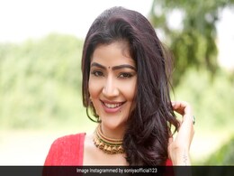 जानिए कौन हैं बिग बॉस 17 में आईं सोनिया बंसल, पहले दिन ही आ गई सुर्खियों में जानिए कौन हैं बिग बॉस 17 में आईं सोनिया बंसल, पहले दिन ही आ गई सुर्खियों में