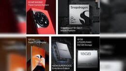 Amazon Great Indian Festival: लाल रंग वाले OnePlus 11R 5G पर बंपर डिस्काउंट