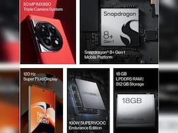 Amazon Great Indian Festival: लाल रंग वाले OnePlus 11R 5G पर बंपर डिस्काउंट