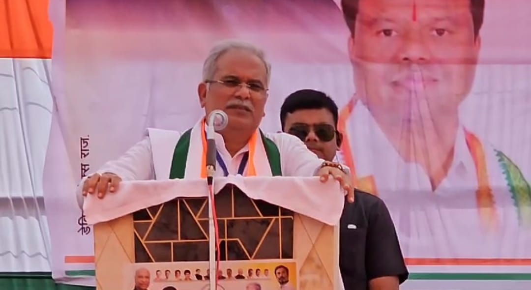 Chhattisgarh Congress Candidate List: कांग्रेस की 30 नामों की पहली सूची जारी, पाटन से बघेल और अंबिकापुर से सिंहदेव लड़ेंगे चुनाव